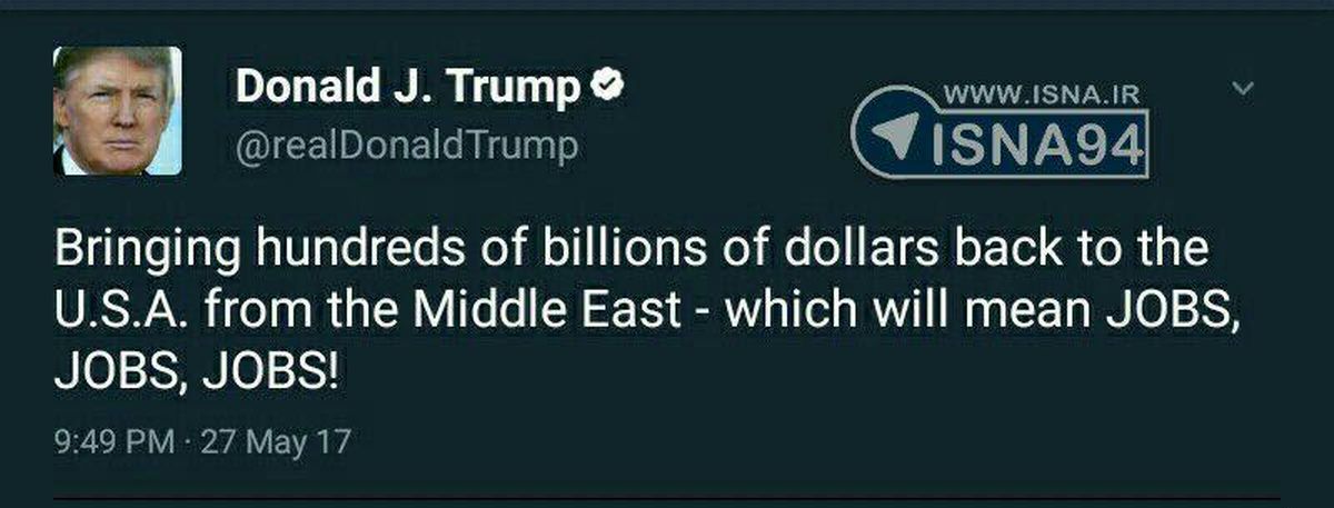توییت جدید ترامپ درباره عربستان +عکس