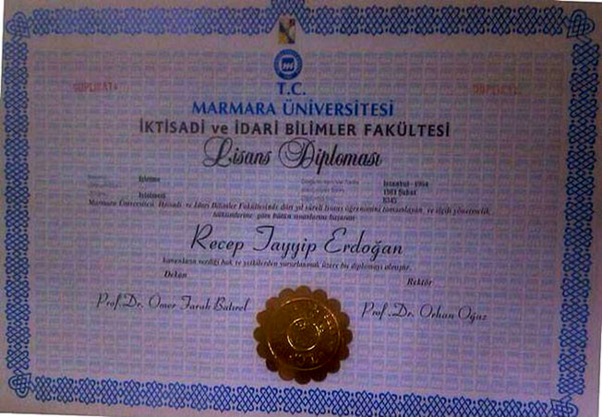 مدرک دانشگاهی اردوغان قلابی است! +عکس