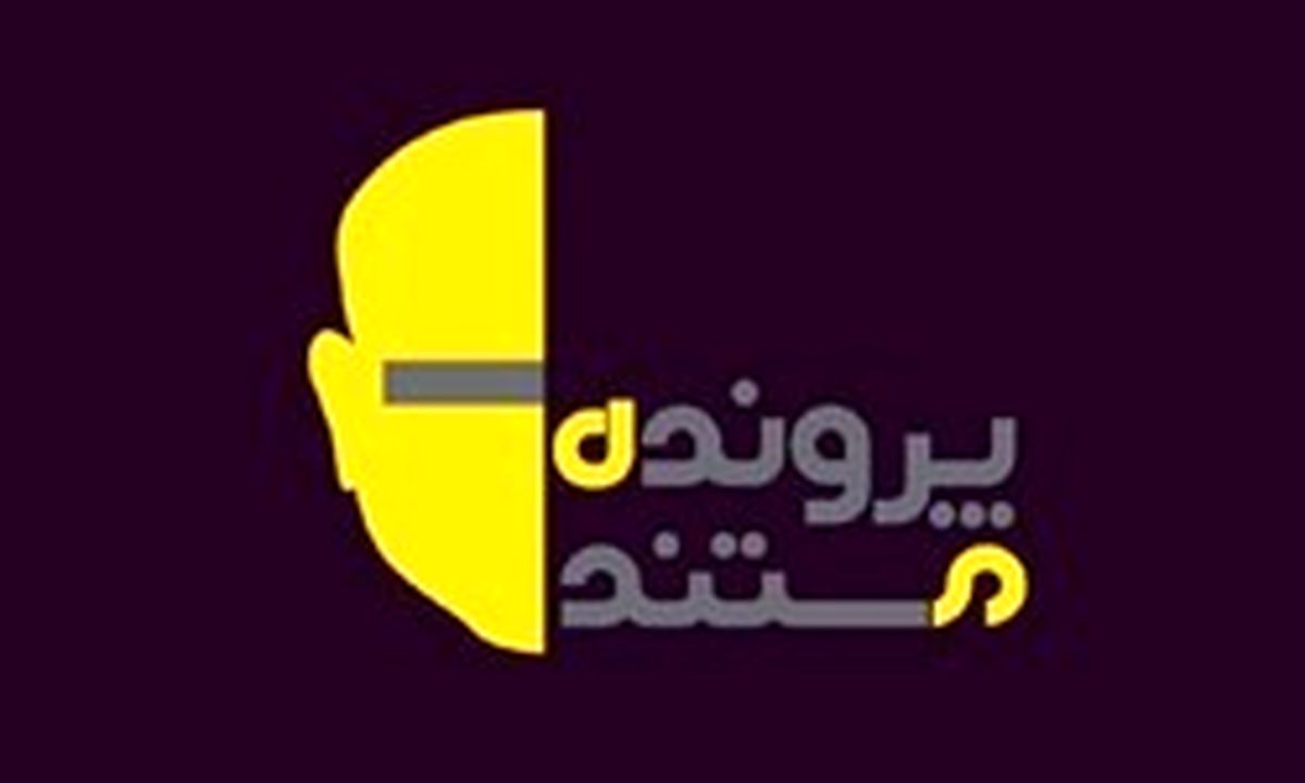 افشای جزئیات پرونده کلاهبرداری سردار قلابی