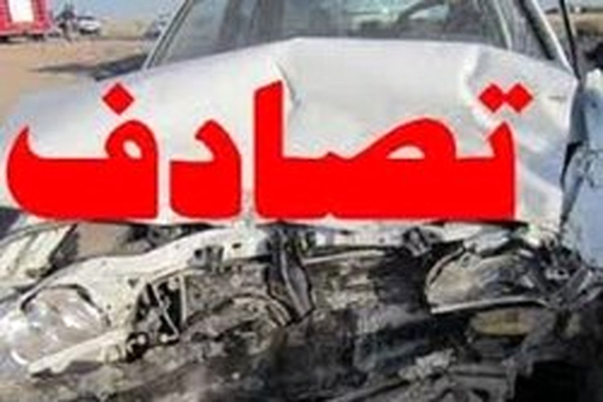 تصادف زنجیرهای در جاده چالوس