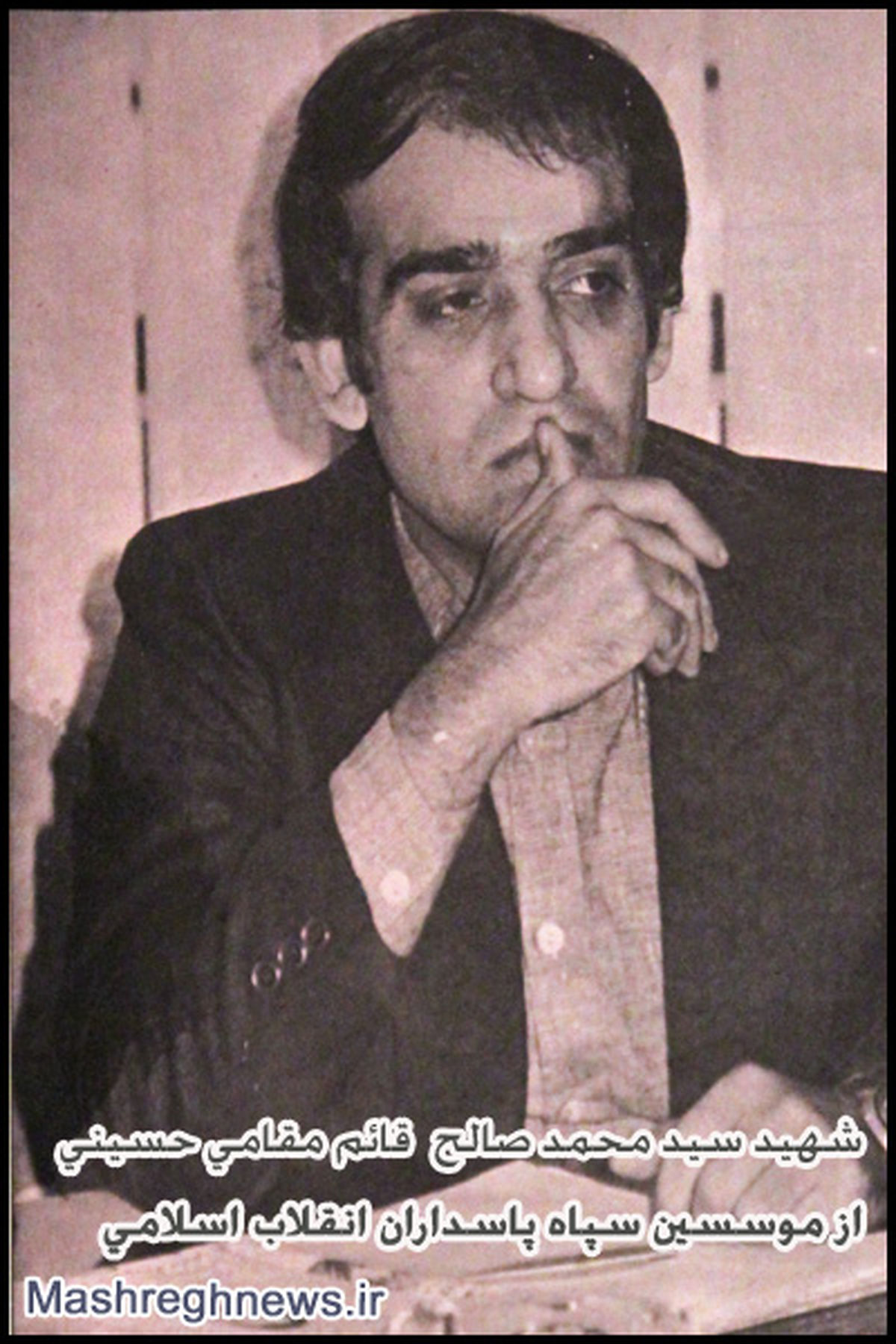 چه کسی چمران را به امام موسی صدر معرفی کرد+سند