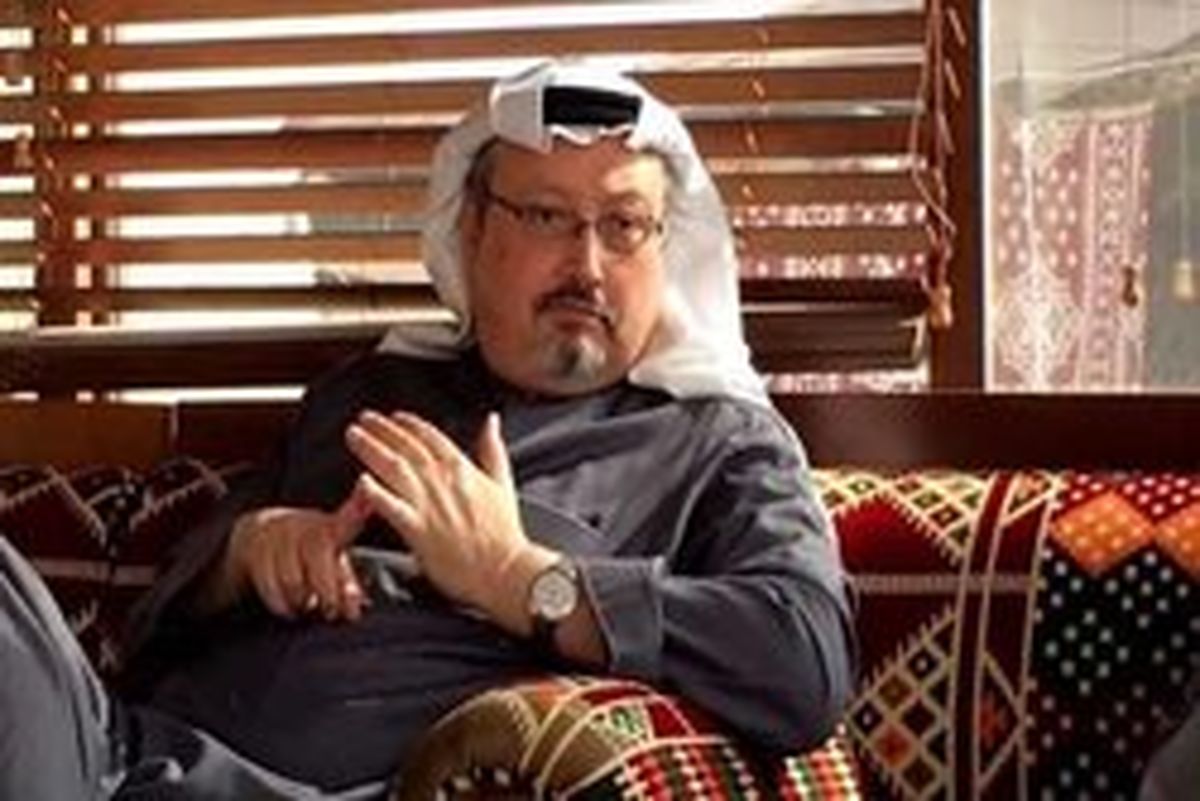 دستور تحقیق درباره ناپدیدشدن «جمال خاشقچی»