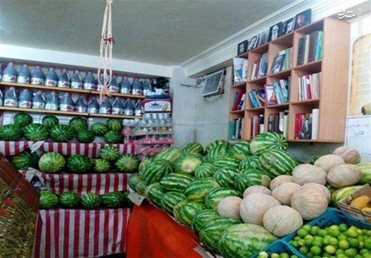 عکس: میوهفروش خوشذوق کرجی