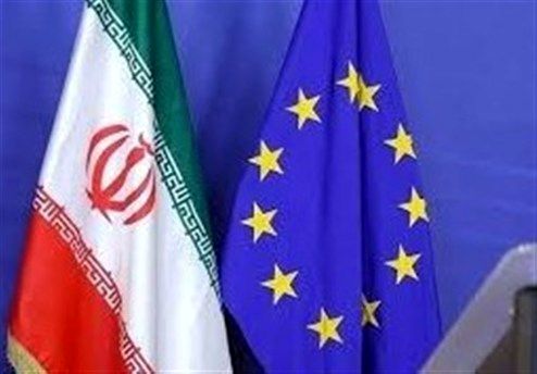 سیاست دوگانه اروپا در قبال ایران