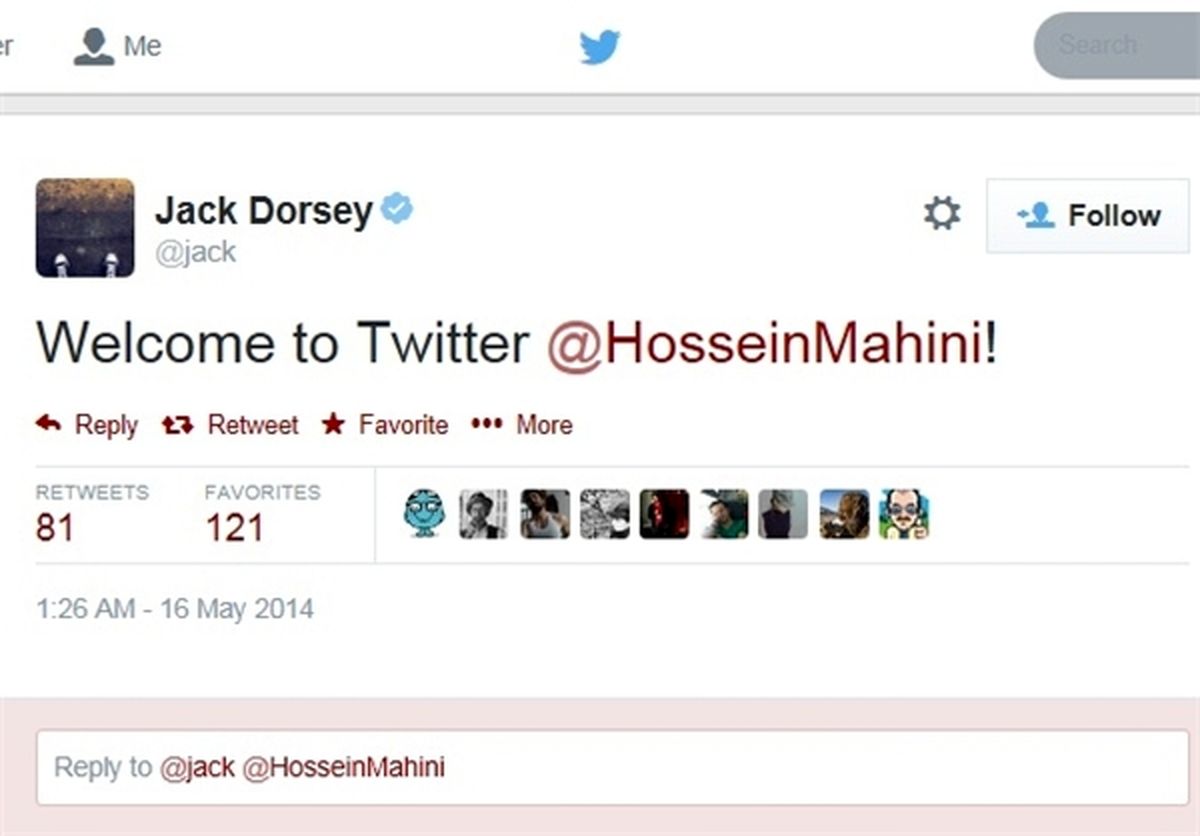 تبریک‌رییس‌‌توئیتربه‌مدافع‌‌پرسپولیس/عکس