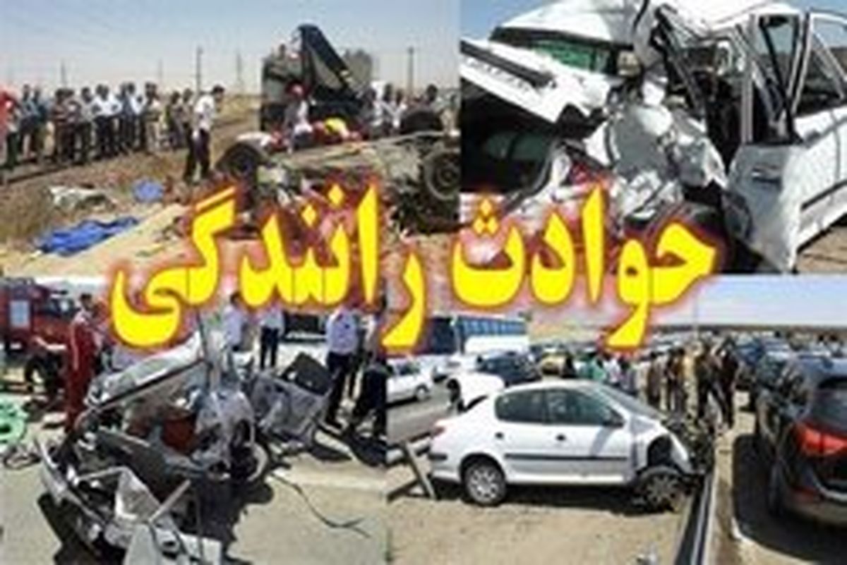 تصادف زنجیرهای با ۹ مصدوم و کشته در جاده اهواز ـ. آبادان