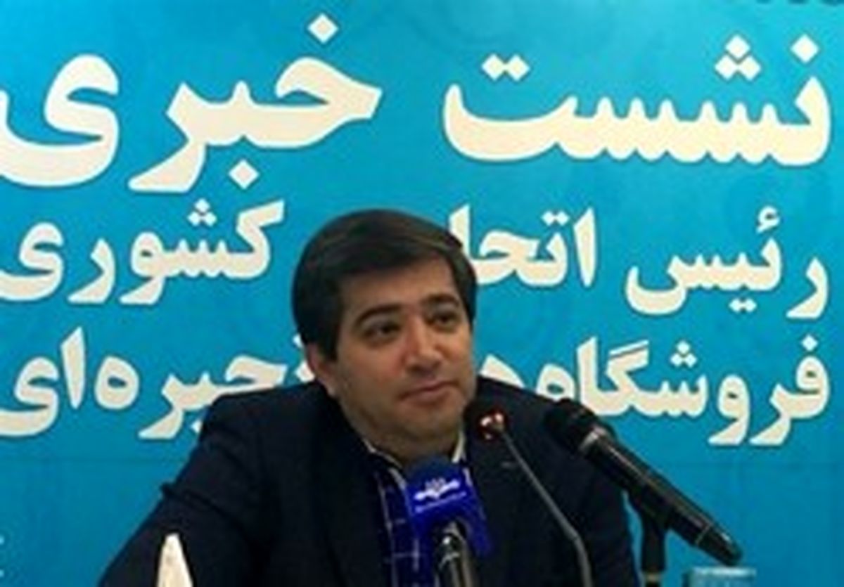 توزیع کارت نقدی خرید کالا بین ۲۵ میلیون نفر