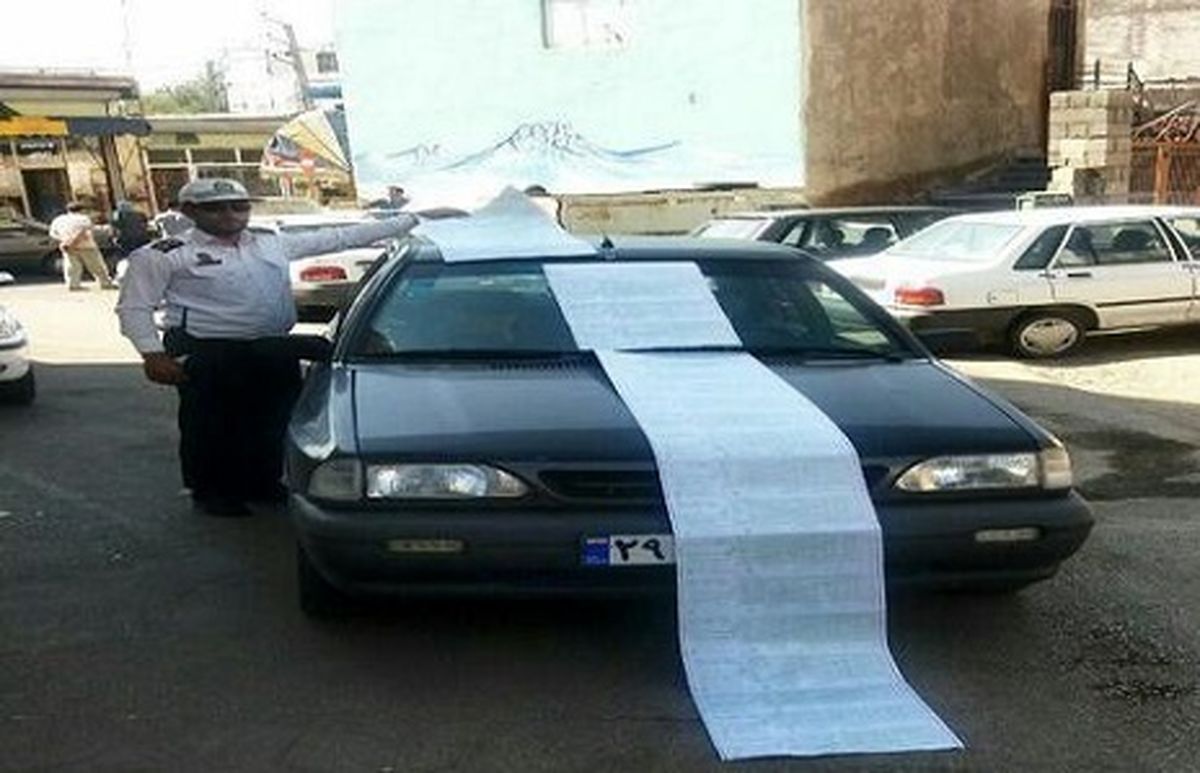 عکس: توقیف خودرو با خلافی ۵ متری