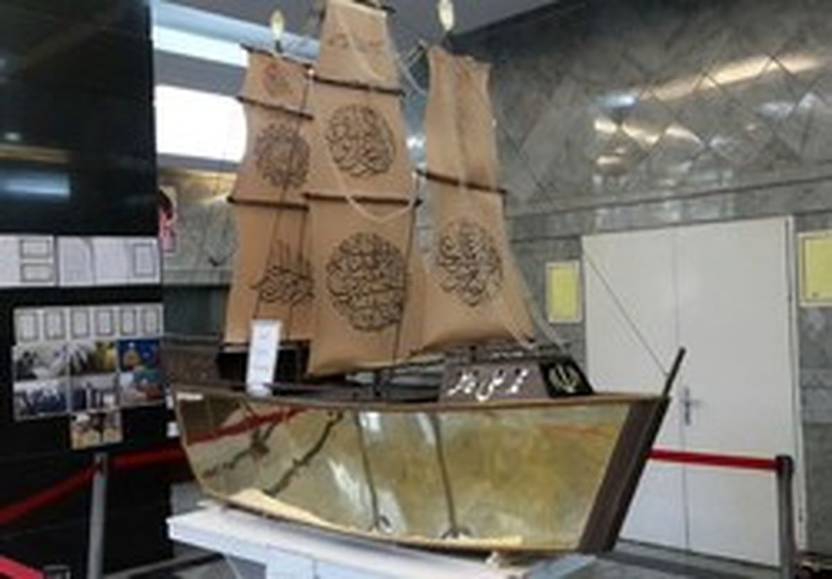 رونمایی قرآن مطلای «سفینةالنجاة» +تصاویر