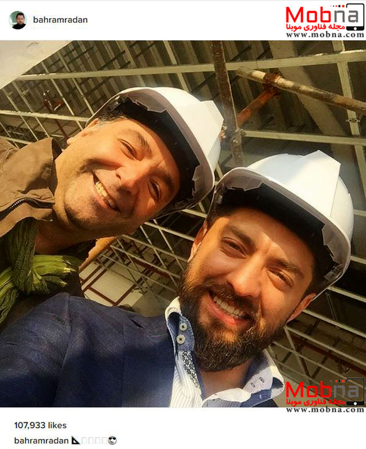 سلفی مهندسی بهرام رادان! +عکس
