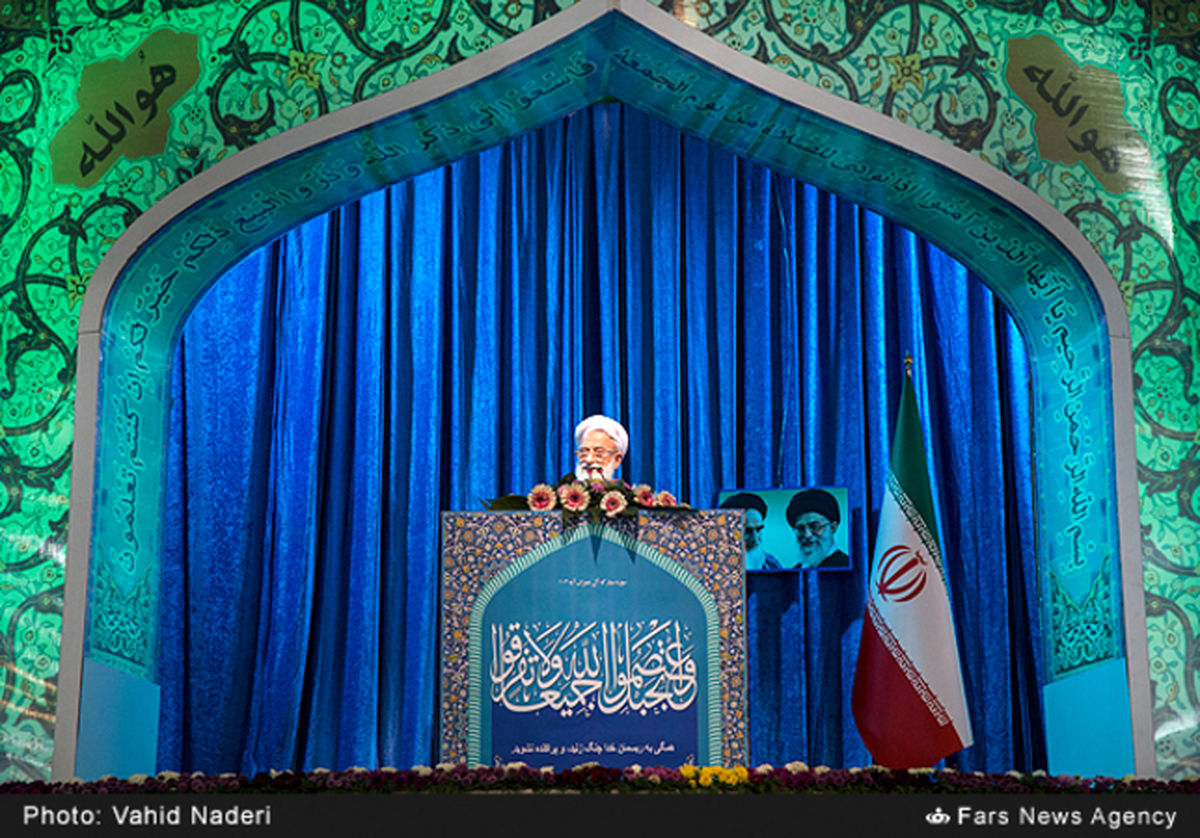 تصاویر: نماز جمعه تهران۲۶ آذر ۹۵