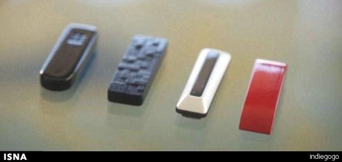 با این گیره عینکتان هرگز گم نمی‌شود!