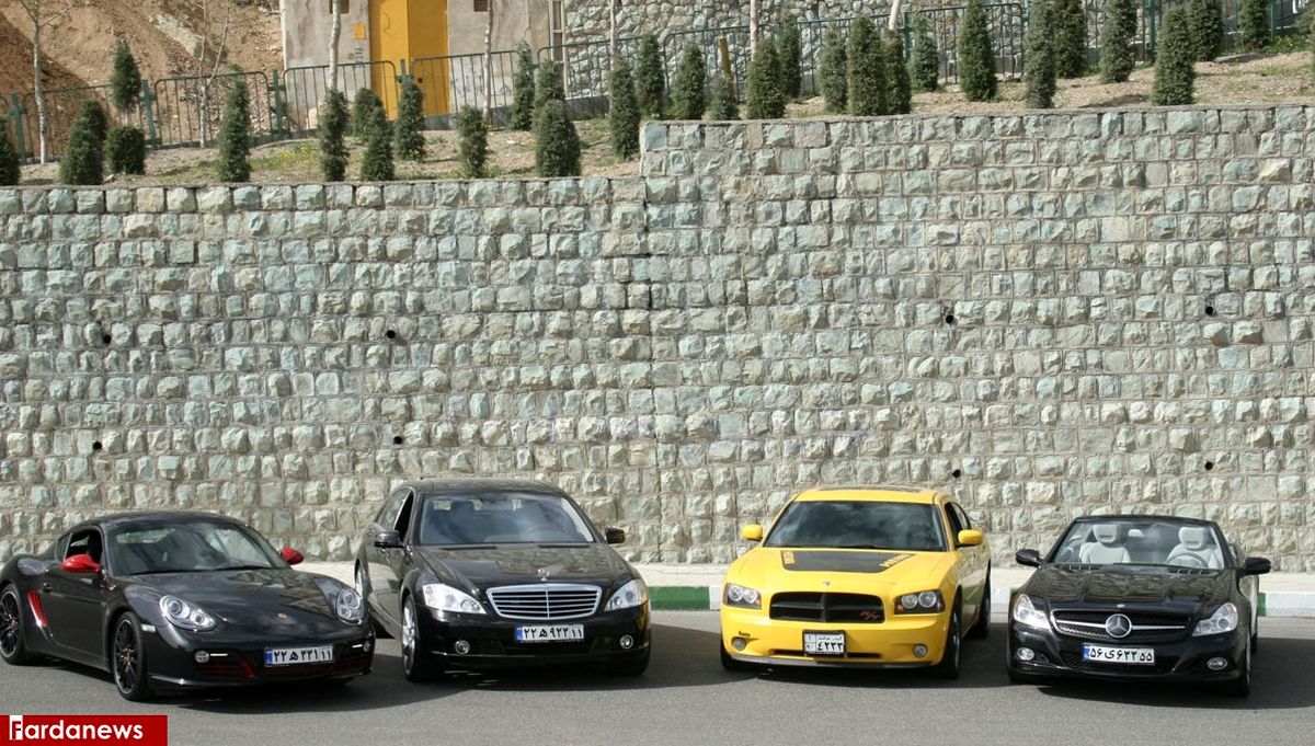 عکس: مهمانی بزرگان