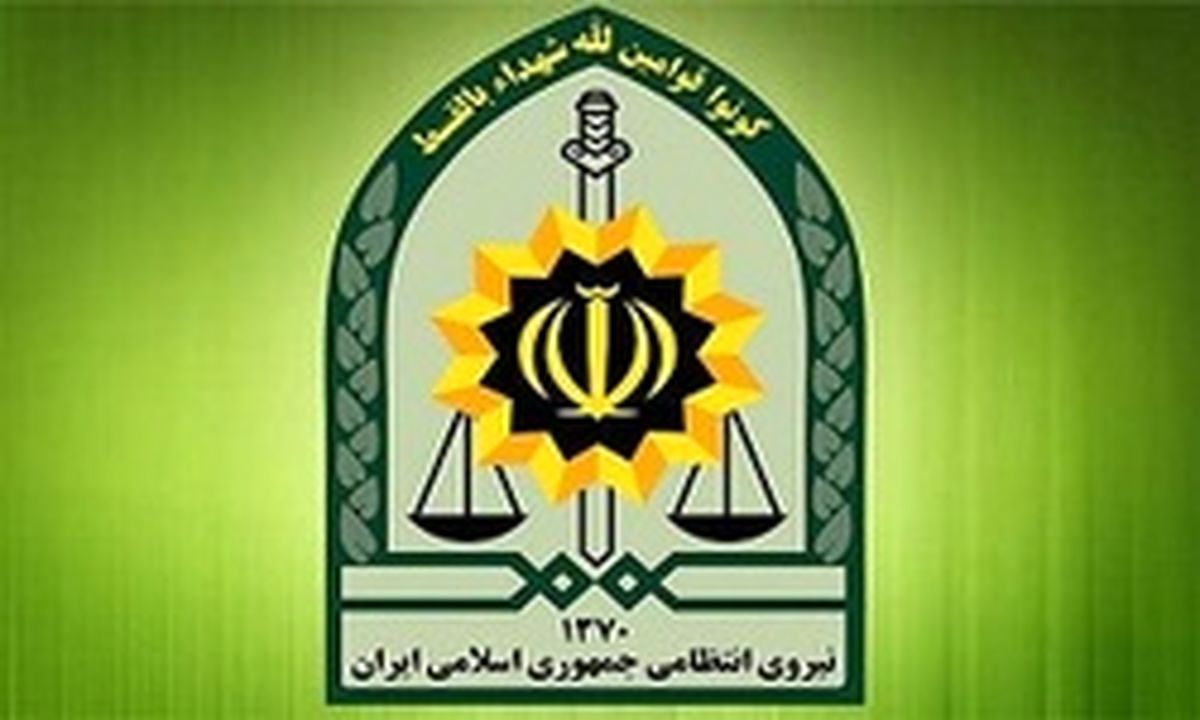 شهادت مأمور نیروی انتظامی در درگیری با اشرار