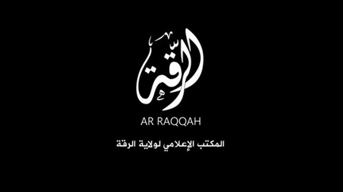 اعدام فجیع اسیر روس به دست داعش/تصاویر (18+)