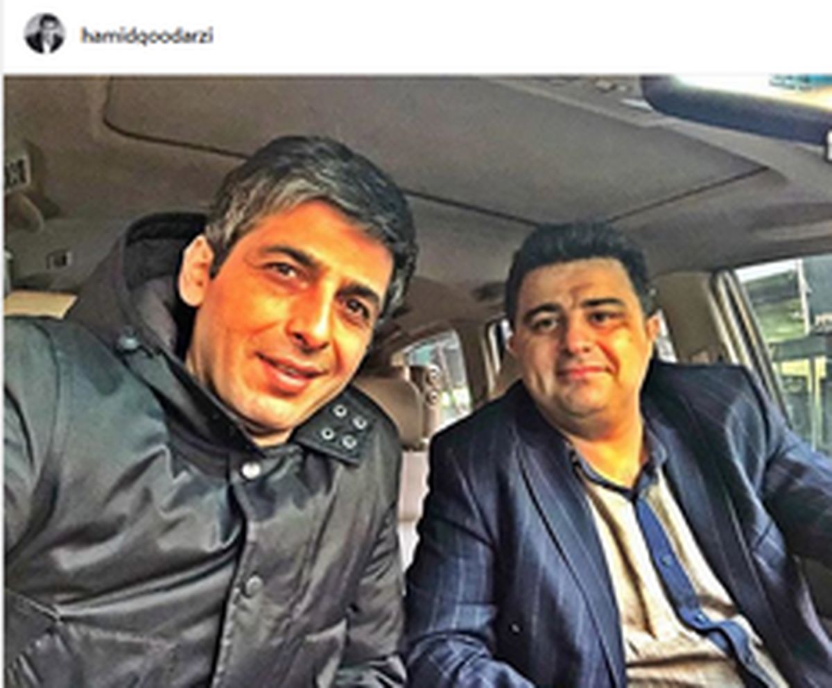 اتفاقات شیرین در زندگی حمید گودرزی +عکس