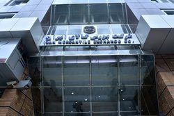 پیش فروش سکه به بورس کالا میآید؟