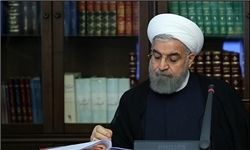 روحانی درگذشت مادر شهیدان جراح‌زاده را تسلیت گفت