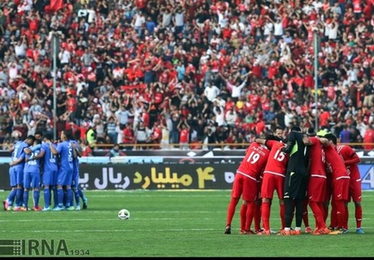 کار سخت استقلال و پرسپولیس برای ورود به بورس