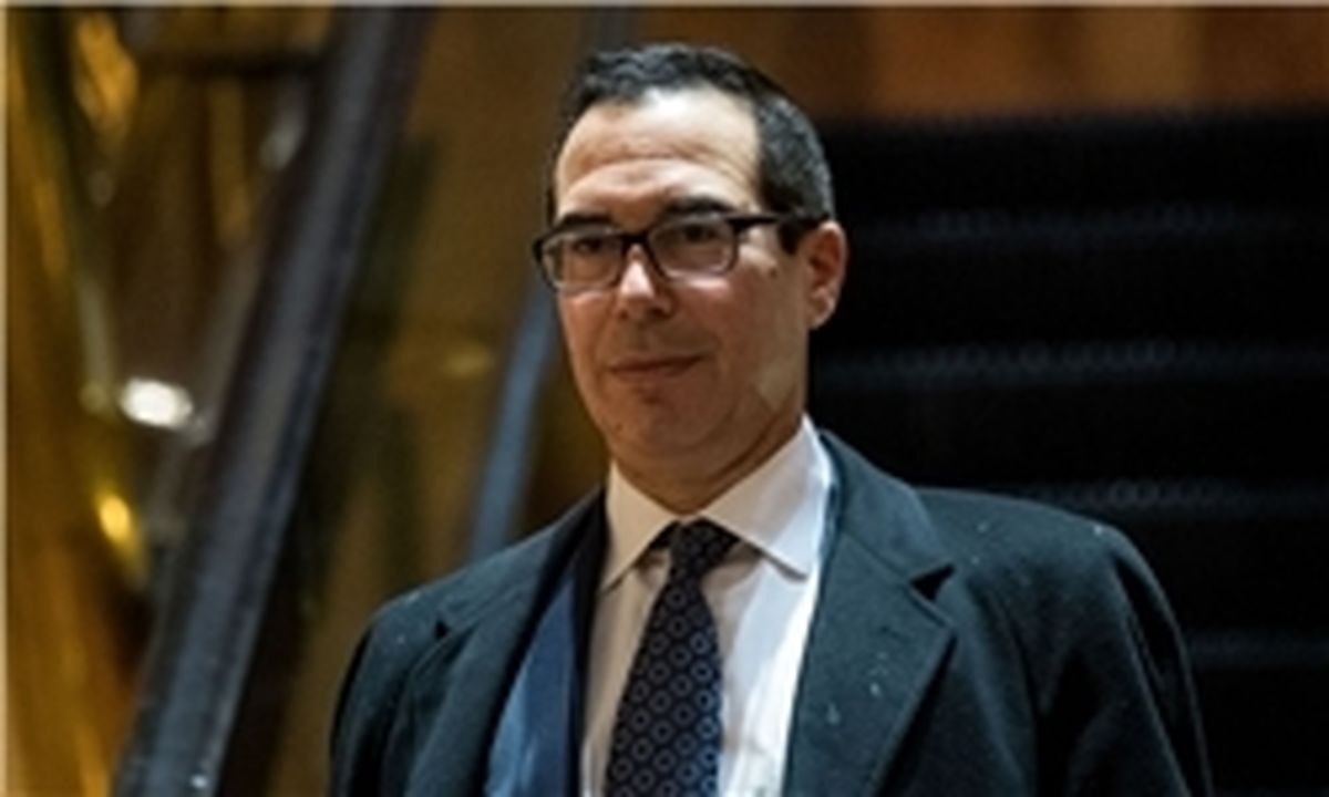 تدارک وزارت خزانه‌داری آمریکا برای اجرای تحریم‌ها علیه ایران