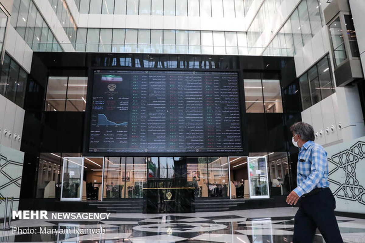 افت بورس امروز سه‌شنبه ۱۷ فروردین