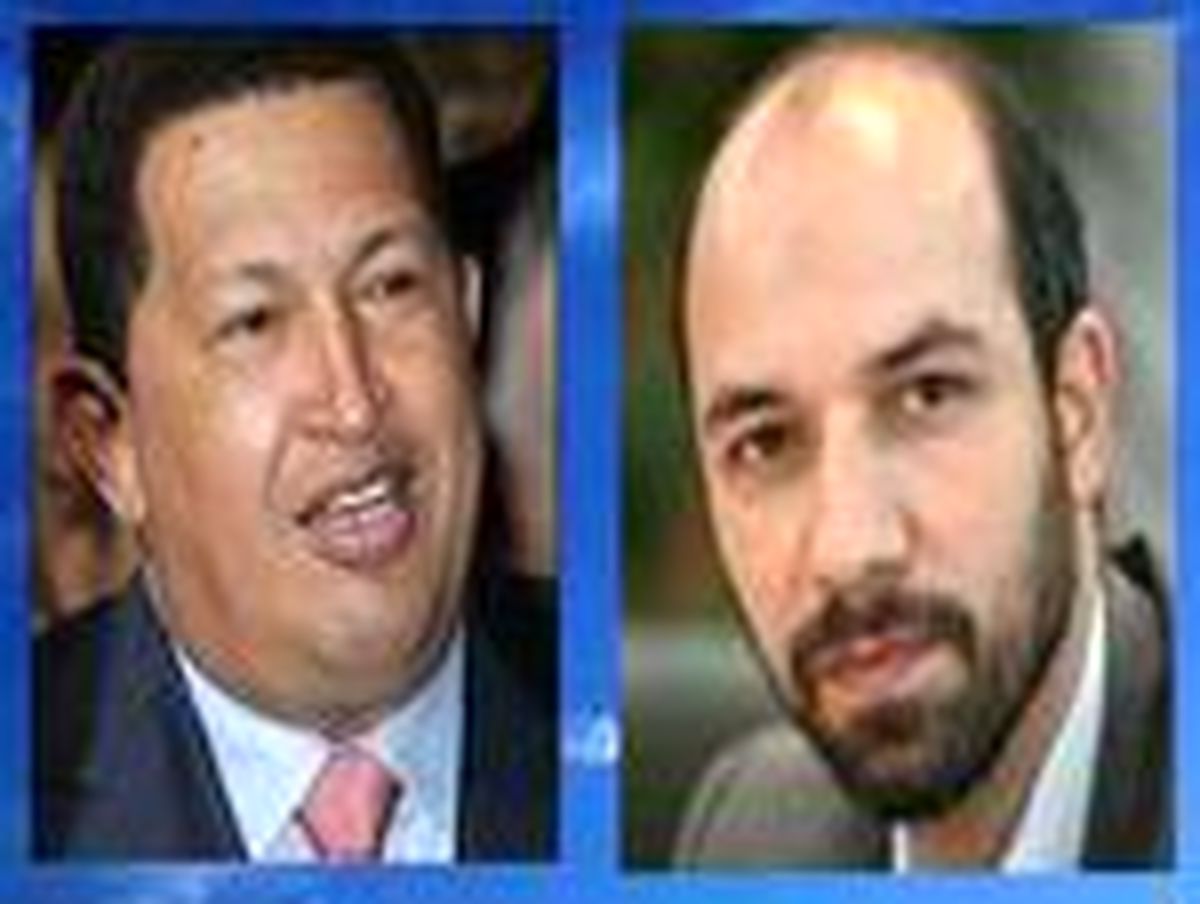 ساخت 7000 واحد مسکوني توسط ايران در ونزوئلا