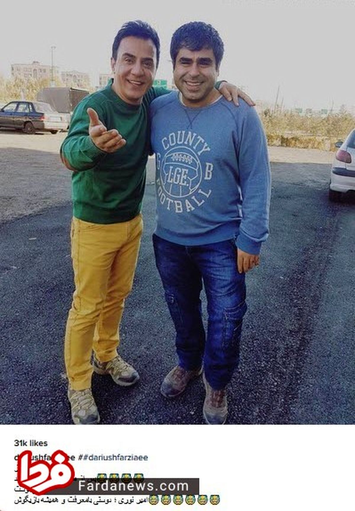 عکس دیدنی از عمو پورنگ و امیر نوری +عکس