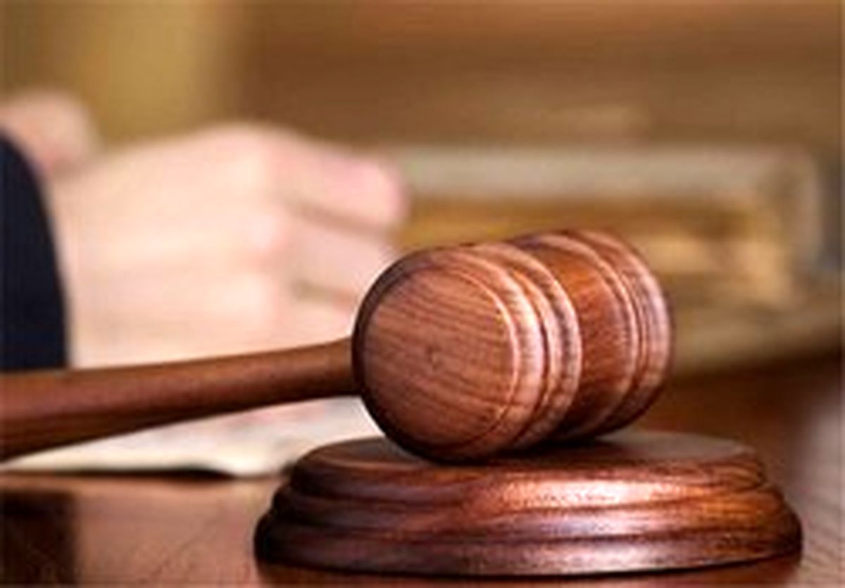 ماجرای آزادی متهم ۳۱ میلیاردی با قرار ۵۰ میلیون تومانی