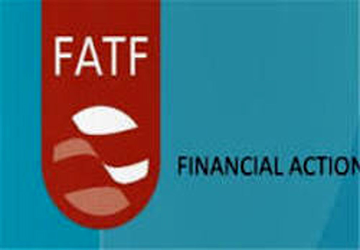 برجام مالی (FATF) خطرناک‌تر از برجام هسته‌ای