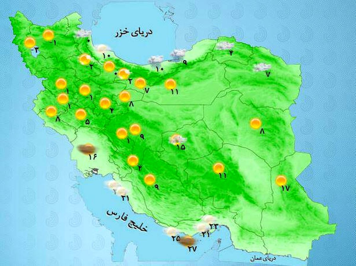 عکس: ورود هوای سرد و بارش زا به کشور