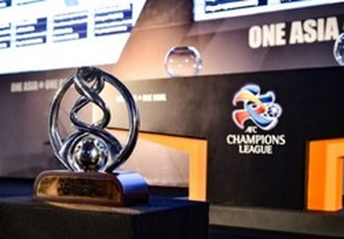 مدارک ۴ باشگاه ایرانی به AFC ارسال شد