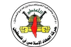 تشدید محاصره غزه، یعنی اعلان جنگ