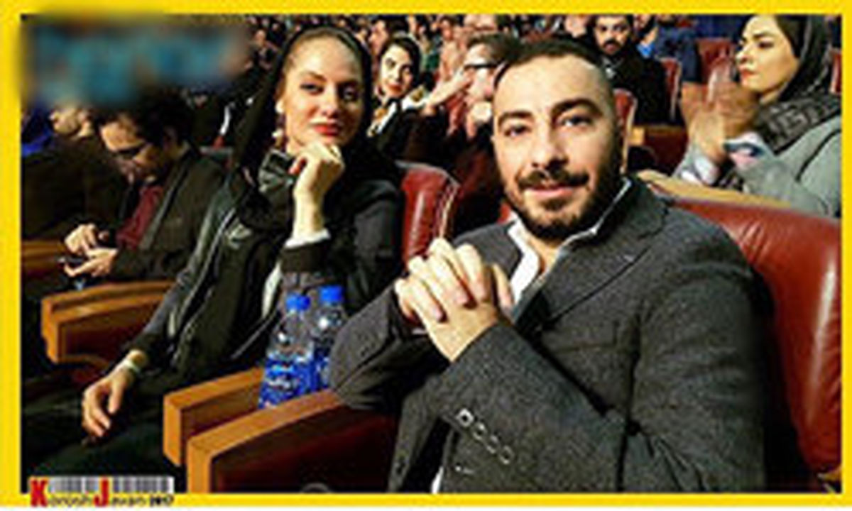 مهناز افشار و نوید محمدزاده در اختتامیه فجر +عکس