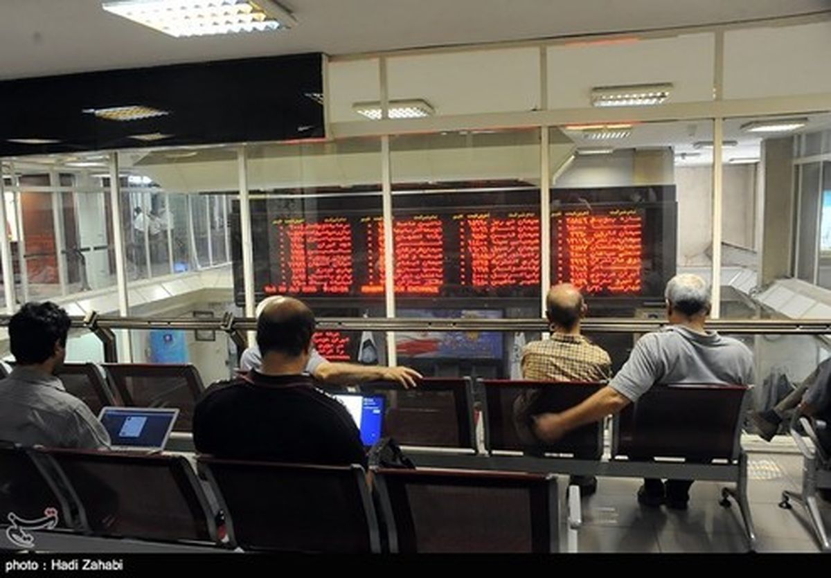 نماد صندوق پالایشی یکم در بورس تهران درج شد