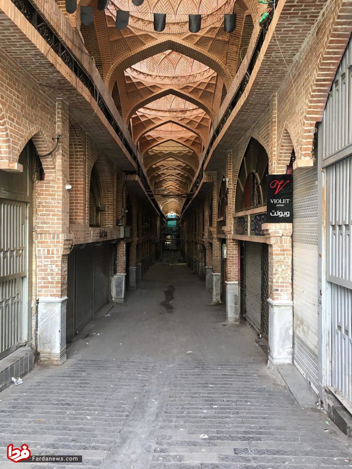 بازار تهران؛ هم اکنون +عکس