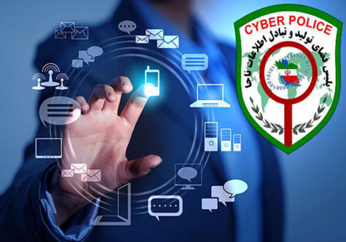 هشدار پلیس درباره سامانههای جعلی صدور مجوز تردد