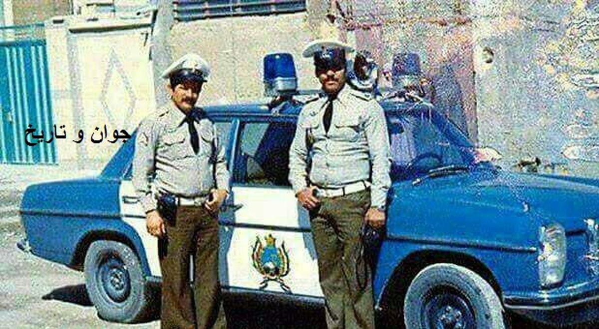 عکس: پلیس ایران در سال 1340