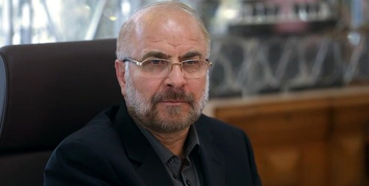 قالیباف: مردم باید احساس کنند مجلس از منافعشان دفاع می کند