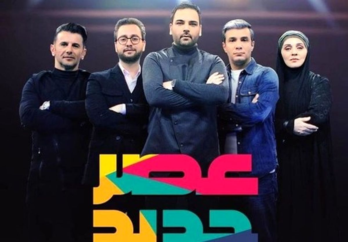 واکنش احسان علیخانی به دخالت در داوری