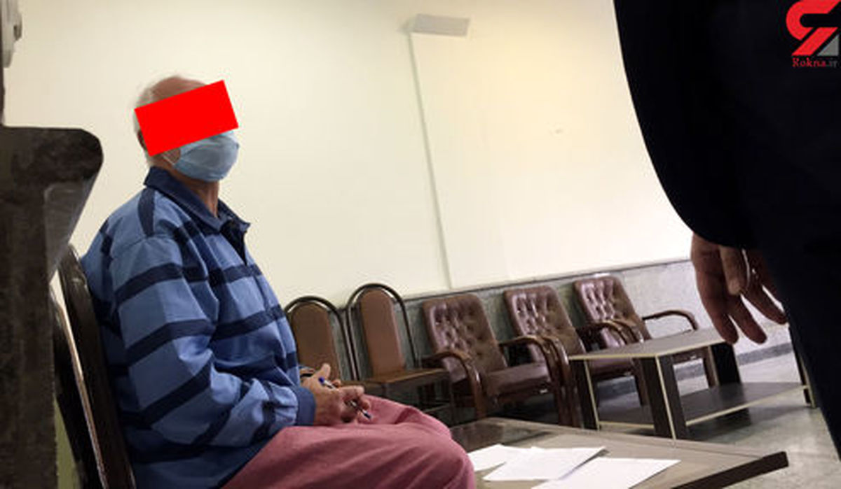 بهلول ۷۰ ساله راز جسد و قتل شیما صباگردی مقدم را فاش کرد +عکس و فیلم