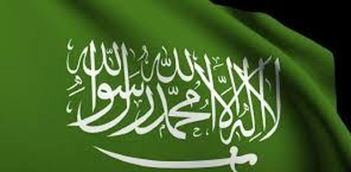 خشم سفیر عربستان در امریکا از طرح ایران در باره یمن