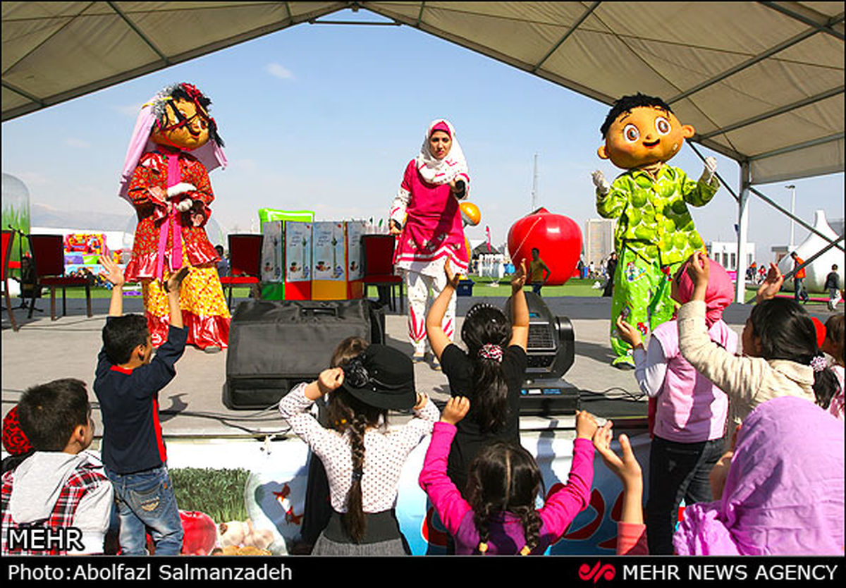 جشنواره نوروزی برج میلاد تهران