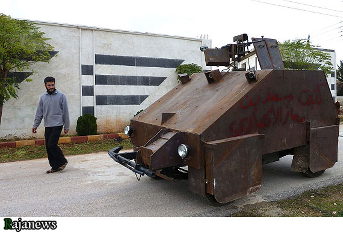 عكس/ خودرو زرهي تروريست‌هاي‌سوري