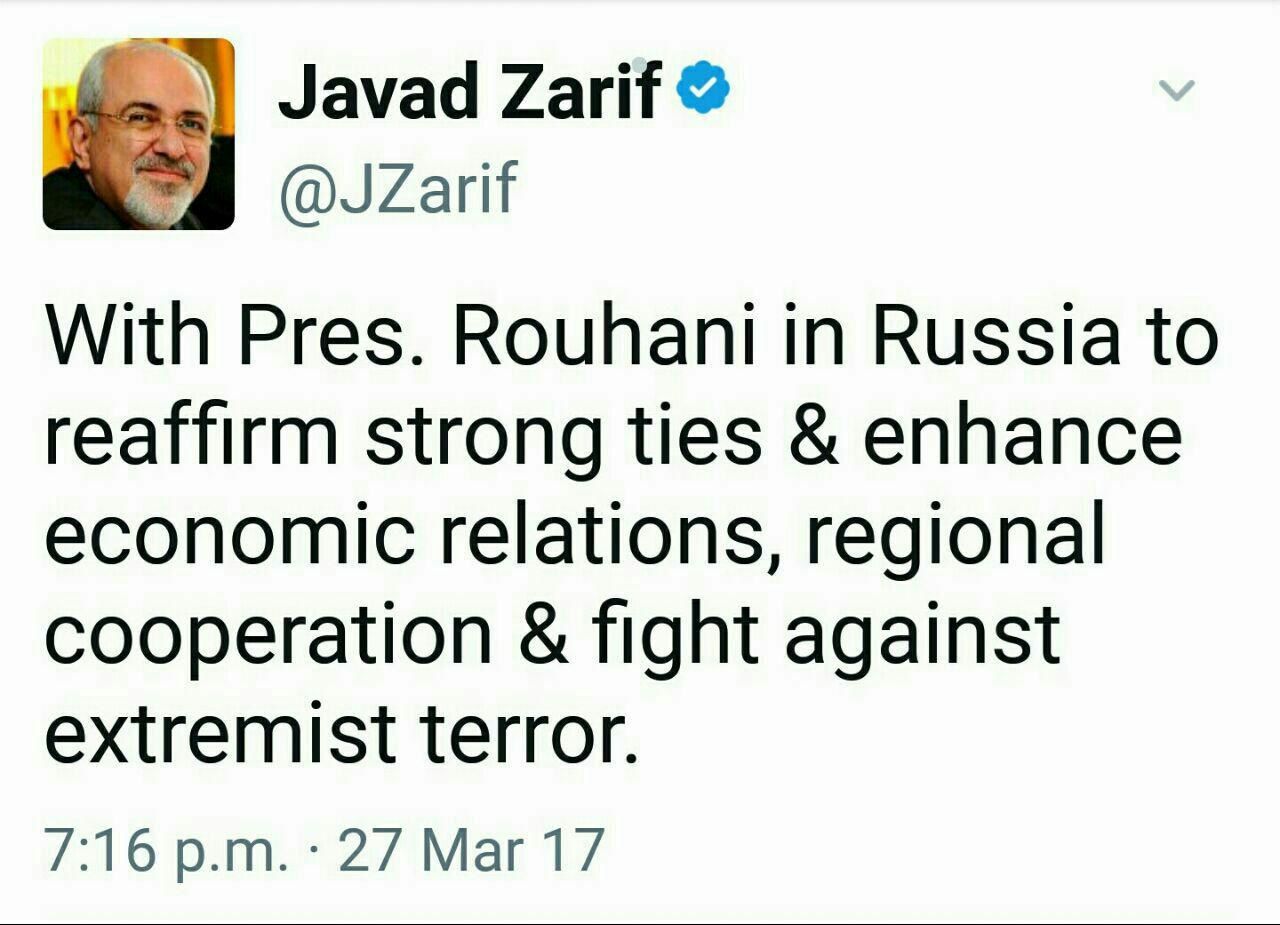 توئیت ظریف از مسکو + عکس