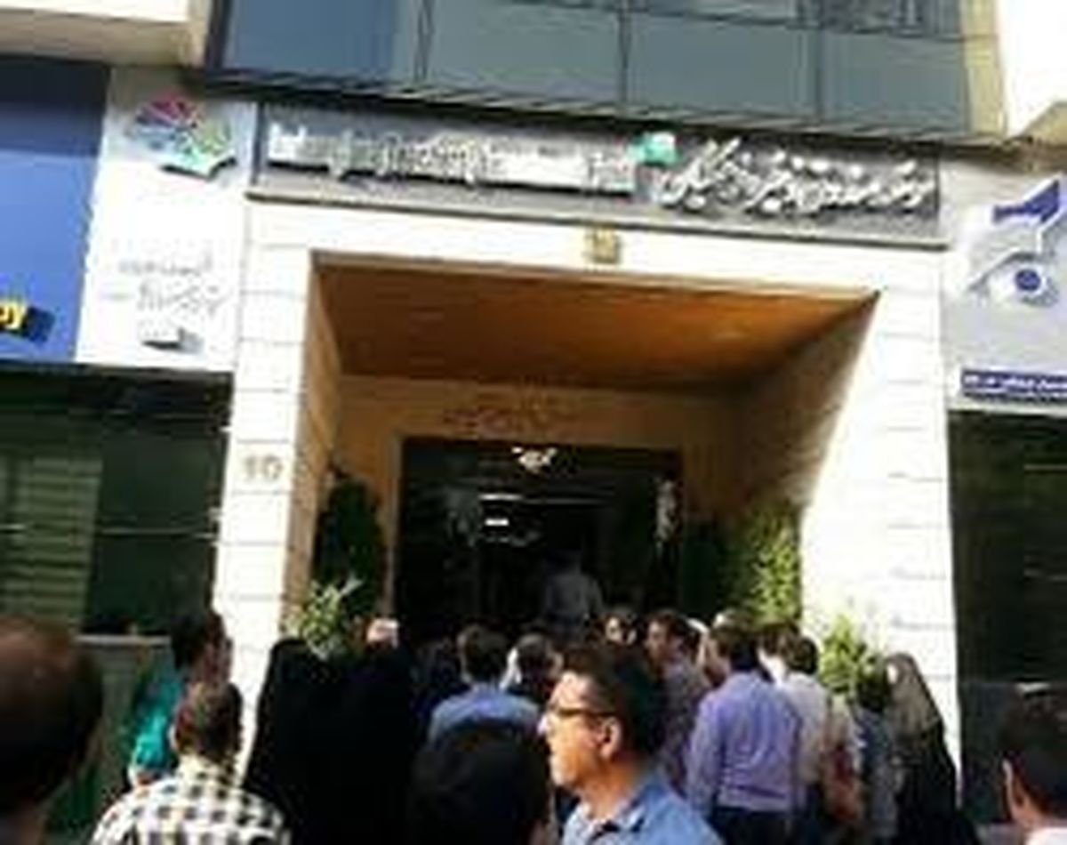 متهم با ۴۰۰ میلیارد تومان گریخت!؟