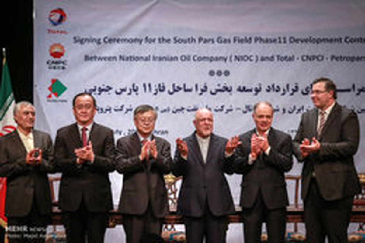 قوانین کنسرسیوم فاز ۱۱ پارس جنوبی پابرجاست