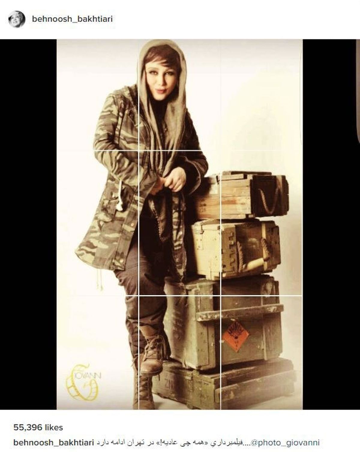 تیپ چریکی بازیگر زن سینما در فیلم جدیدش! +عکس