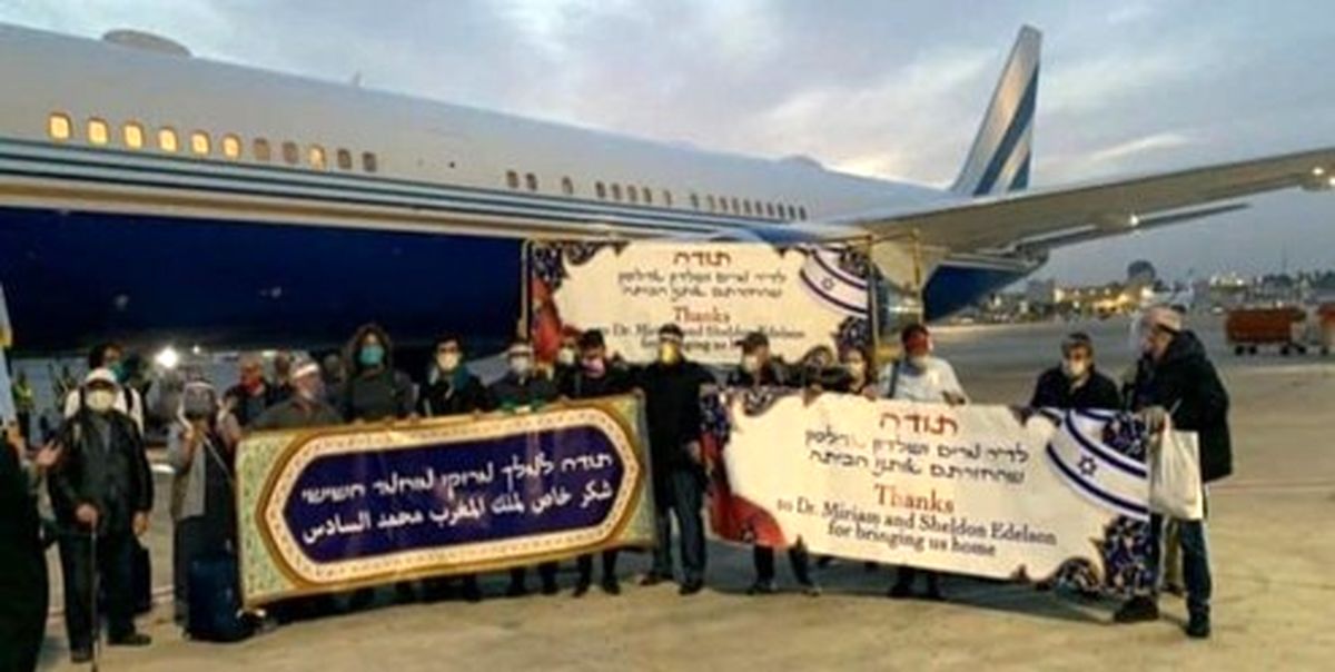 امارات یک هواپیمای لوکس برای انتقال اسرائیلی‌های سرگردان در مغرب فرستاد