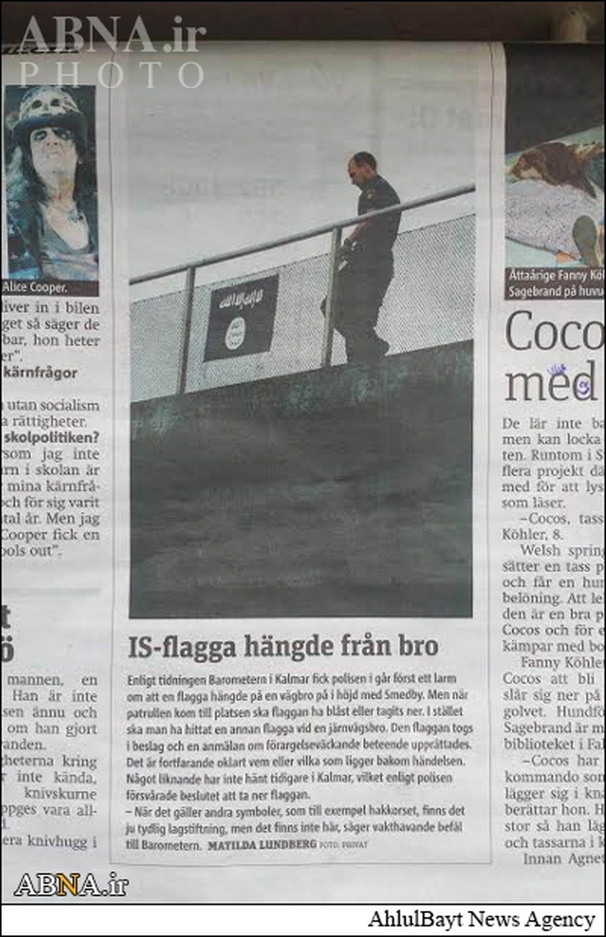 فراخوان داعش در سوئد/عکس