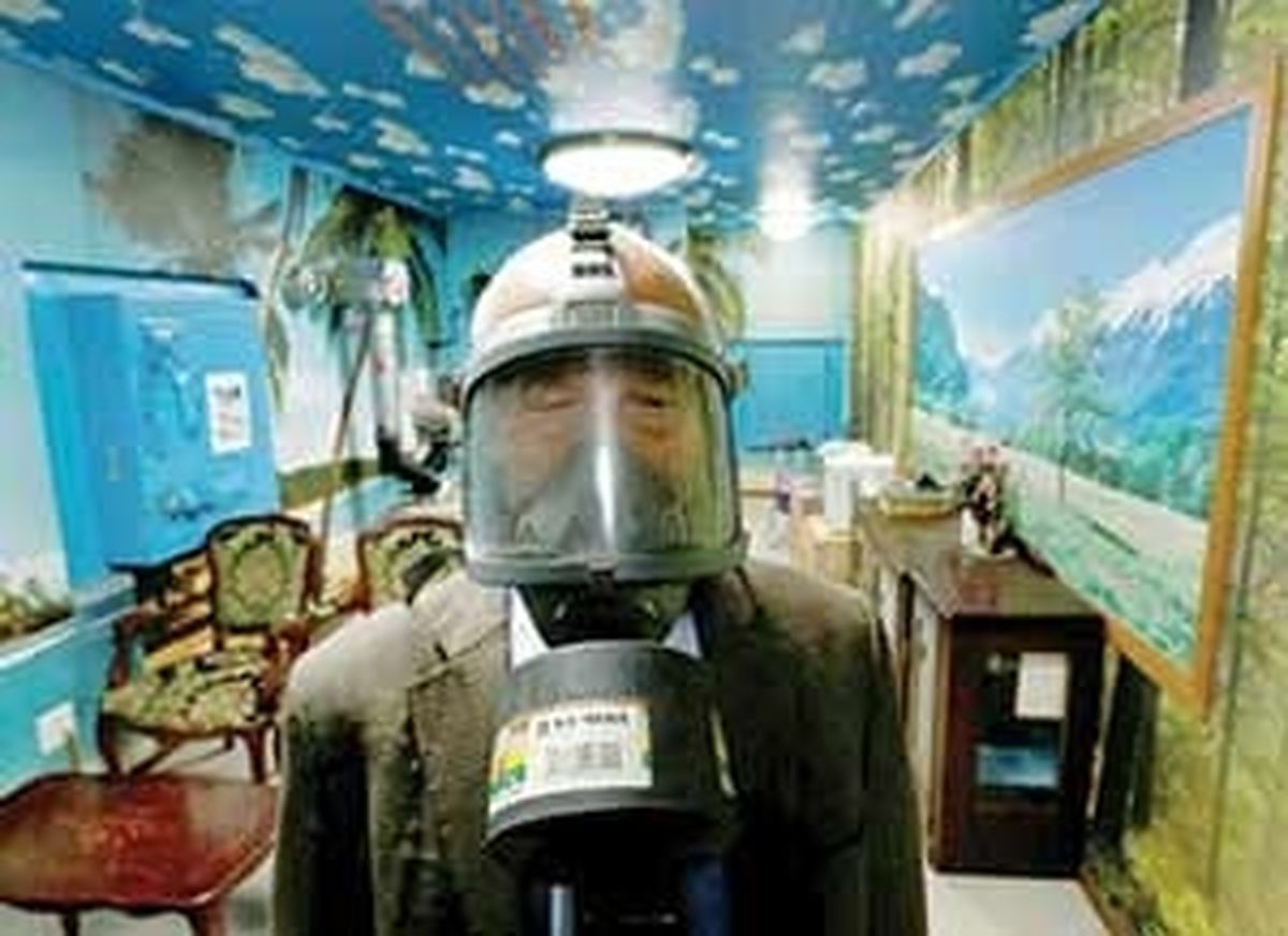 خانه ضد‌اتمی از ترس کره‌شمالی +عکس